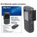 Anytone AT-D578UVIII PLUS Mobile package Bluetooth wireless speaker mic